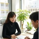 심플공인중개사사무소 이미지