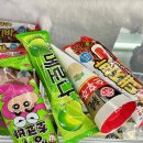 GS25(마산댓거리점) 이미지