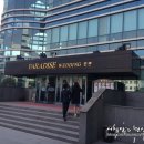 김영애