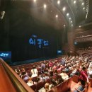 창작오페라 이중섭 이미지