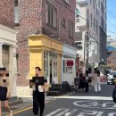 행운샵 | 부산 주말 나들이 ‘광안리’ 스펀지밥 보고 ‘행운거북이’ 소품샵 투어 후기