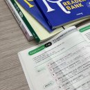 솔쌤영어교습소 | 천천동영어학원 한번 상담받아보세요