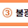 세무법인신원청담