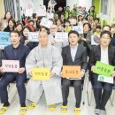 다함께어울림합창 이미지