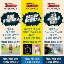 음악으로배우는영어 이미지