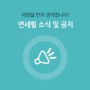 (주)메디피아