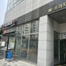 미소지음치과의원 - 시흥시 거북섬로 211 | 미소지음치과의원