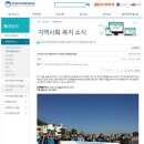 (주) 지맥스 이미지