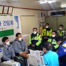 과천경찰서 이미지