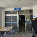 금호4가동 주민센터 다목적실 네이버블로그
