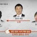 타파 이미지
