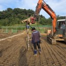 태영3호태양광발전소 이미지