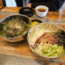 감로당대릉원점 | 경주 황리단길 감로당 대릉원점 솔직후기 (들기름쫄면, 비빔쫄면)