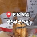 중앙2로43번길 이미지