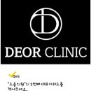 이젠치과의원 이미지