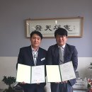 천안청수고등학교 이미지