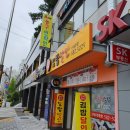 정성한끼김밥달인