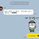 백곡할머니 이미지