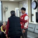 쌍용예가아파트경로당 이미지