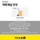 삼성 인버터 제습기 18L 1등급 26년형 사용 후기