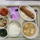 서면더존한방병원 | 서면 더존 한방병원 솔직한 입원 후기 (+밥 사진 포함)