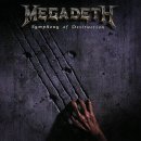 인형의 거리(쥐) 이미지