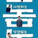대학로 공간 아울 네이버블로그