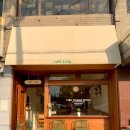 카페 슬로우스트림