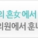 비아트의원 이미지