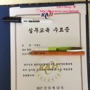 (주)리츠옥션