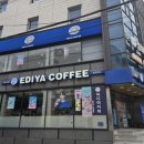 순천역점 이미지