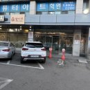 인지어스인천지사