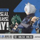 게임존pc방 이미지