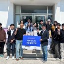 강릉보육원 이미지