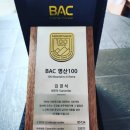 마니산 국민관광지 | 인천 강화도 마니산 등산코스 단군로~계단로 코스 등산 후기