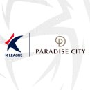 주식회사 파라다이스세가사미 이미지