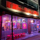 통통(Tong Tong) 이미지