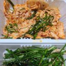 가장맛있는족발강남대점
