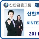 (주)피피더블유코리아