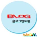 광주일보광고대행