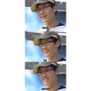 한미사우나 | 미래에서온 나애,, 삶,,(1)