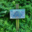 1조 송당당오름 이미지