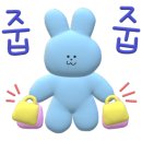 강릉우리집