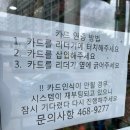 멍이랑냥이랑 네이버블로그