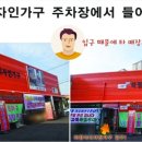 하점주유소 이미지