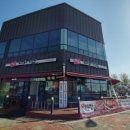 송산로1길 이미지