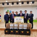 노은3동주민센터 이미지