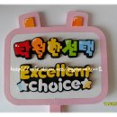 예인광고 Daum카페