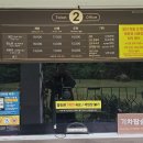 제주아이 이미지