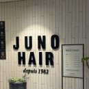 유진화학 | 선릉역 미용실 머리 잘하는 유진디자이너 찐추천 준오헤어 포스코사거리점